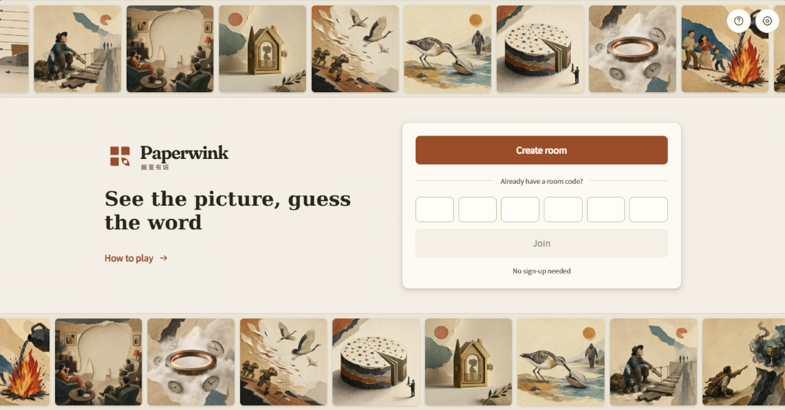 Featured image of post A Picture-Guessing Party Game: Paperwink