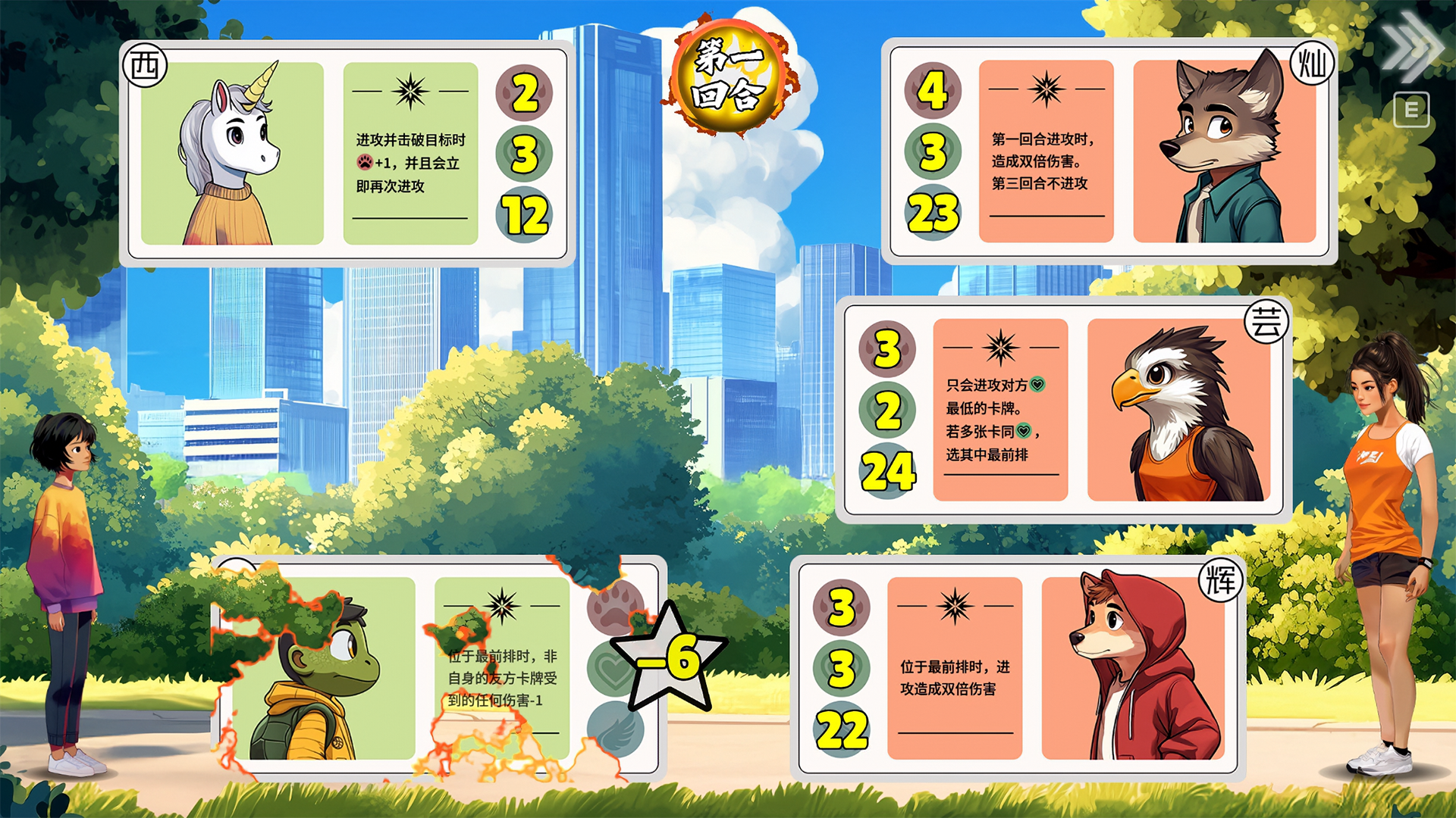 Featured image of post A Minimal Case Study of AI-Assisted Game Development